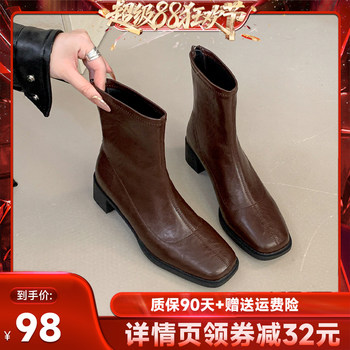 
[Spot! Ship in seconds] Square-toe thin boots for women with thick heels