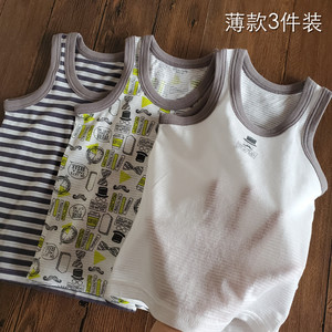 
Songyouxi Songwu Children's Vest Pure Cotton Summer Thin Class A Breathable Sweat-absorbing Quick-drying Cooling Boys Vest Soft