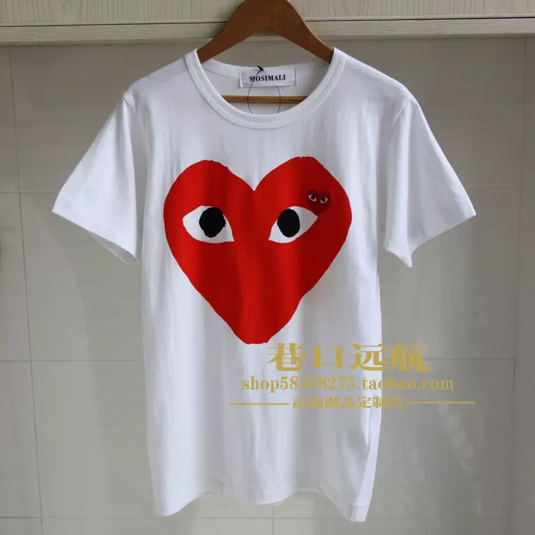 2023春夏新款日本潮牌纯棉大红心短袖T恤男女情侣装-Taobao