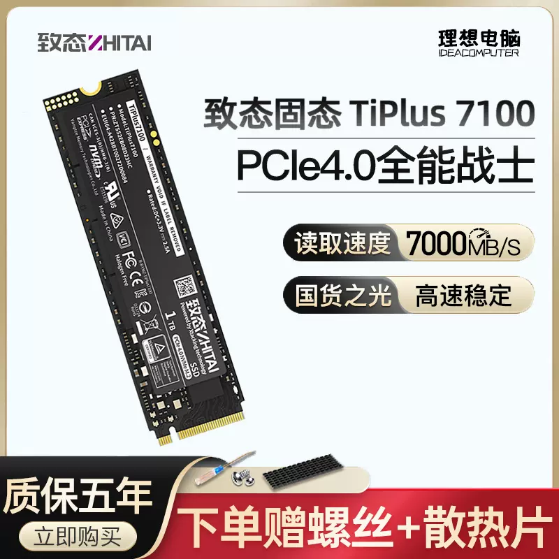 【高性能】ThinkStationP710 20コア40スレ 48GB SSD 高性能】ThinkStationP710 20コア40スレ 48GB SSD