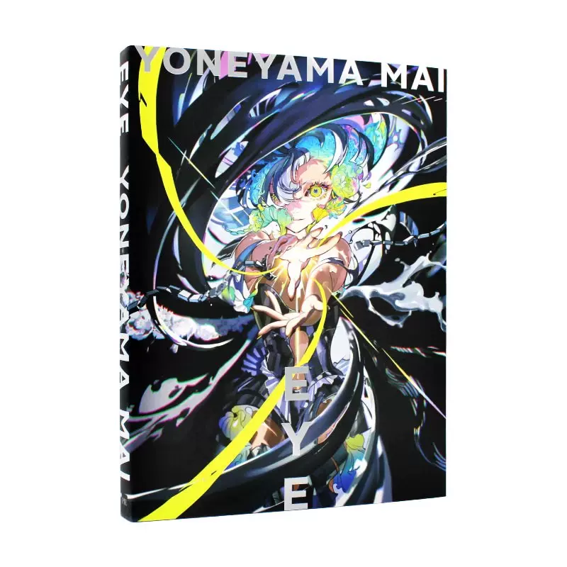 EYE YONEYAMA MAI Special Edition 米山舞 作品集 - 本