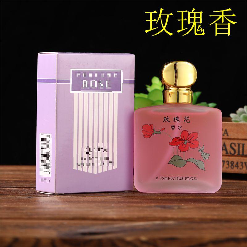 2099露兰姿多款随机秋霞女士桂花王香水怀旧喷雾香水一瓶男女士