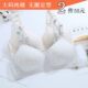 Full cup-shaped bra in the development period of students with large size girls pure cotton underwear fat girl big breasts look small