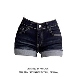 American-Style Cuffed Sexy Denim Shorts for Women, Summer Low-Waist Slim-Fit Blue-Gray Stretchy Straight-Leg Tight Hot Pants