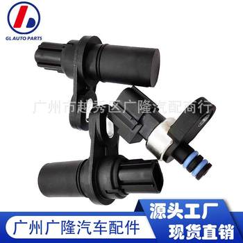 
45RFE545RFE68RE Transmission Pressure Sensor Kit 4799061AB 4799758AD