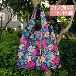 Cartoon Travel Foldable Shopping Bag, Lightweight and Portable, Large Capacity, Eco-Friendly Tote Bag for Supermarket Grocery Shopping
