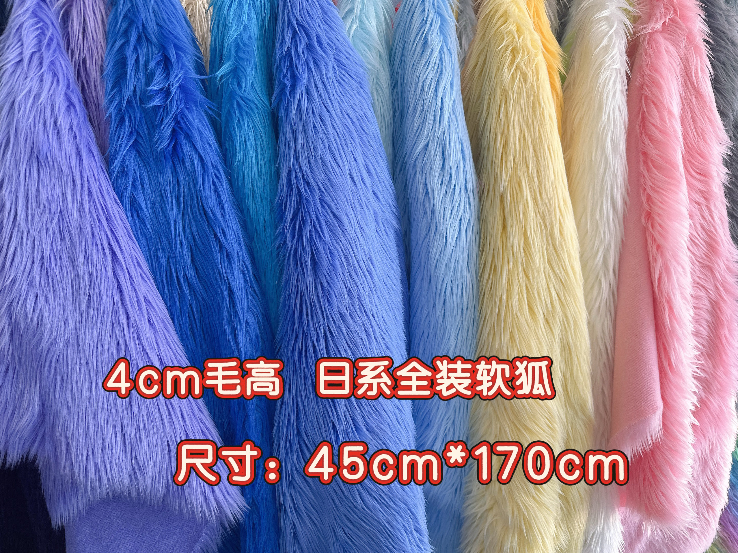 布团一毛布 冷色系兽装毛布-淘宝逛一逛