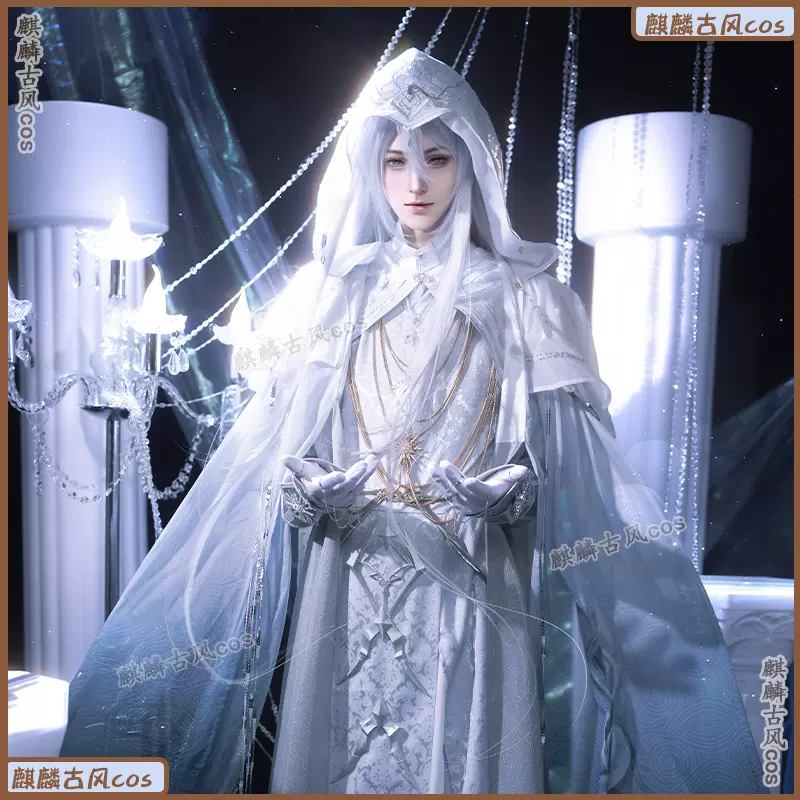 二哈 踏仙君/墨燃コスプレ衣装 二哈 踏仙君/墨燃コスプレ衣装