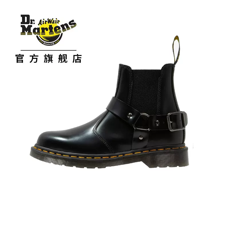 ドクターマーチン【週末セール！】Dr.Martens2976 - ローファー/革靴