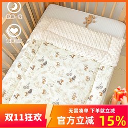 Baby Crib Mattress, Kindergarten Mattress, Kidsren's Spliced Mattress, Class a Pure Cotton, Special Small Mattress for Newborn Babies