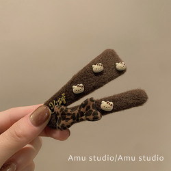 A Pair of Cute Cartoon Kt Cat Hair Clips for Women, Designed for Autumn and Winter, Side Bangs Clips, Forehead Hair Clips, Bb Clips