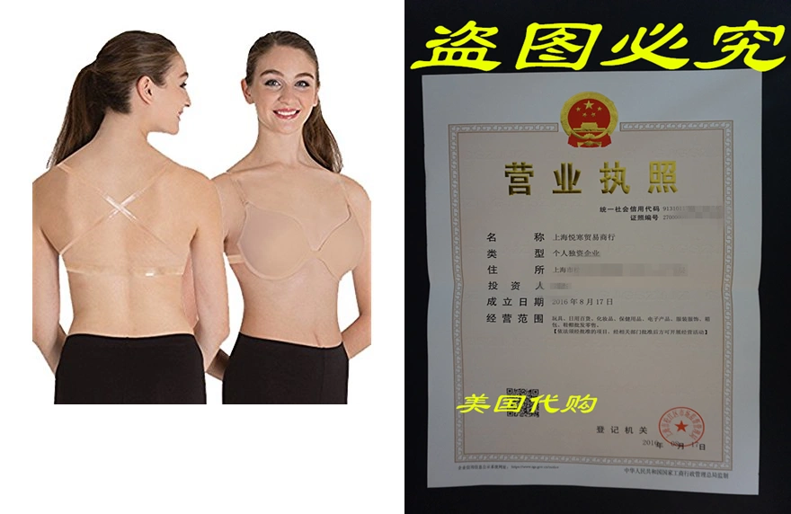 Body Wrappers Padded Underwire Bra Style 297-Taobao