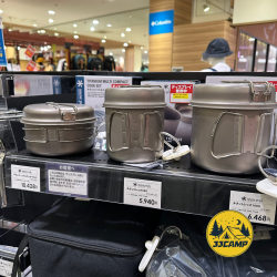 In stock Japan-made Xuefeng/snowpeak pure titanium pot set outdoor camping cooker SCS-008/009/020T