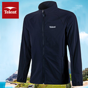 
telent men's spring and autumn casual jacket men's elastic jacket 591605 (2 pieces 180 yuan)