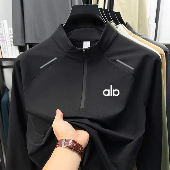 
2025 New Autumn Men's Versatile Half-Zip White T-Shirt Long Sleeve Fashion Outdoor Sports Leisure Men's Sports T-shirt