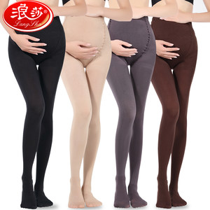 
Langsha maternity pantyhose belly support adjustable plus size body stockings beautiful legs sexy bottoming pantyhose throughout pregnancy