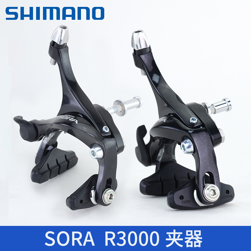 SORA 3500 R3000 R2000 4700 451   ε 극ũ C Ķ-