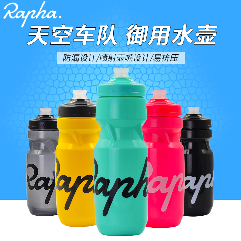 RAPHA Ŭ Ʋ ε   Ʋ ƿ  ޴   -