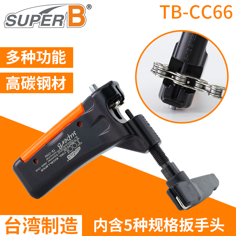 BAOZHONG SUPER B ü Ŀ ü  ü   7 8 9 10 11 12 ӵ -