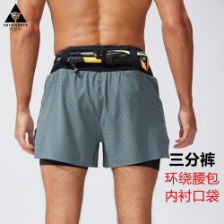 Men's Summer Cross-Country Running Shorts Marathon Fitness Basketball Shorts Double-Layer Fake Two-Piece Outdoor Training Pants