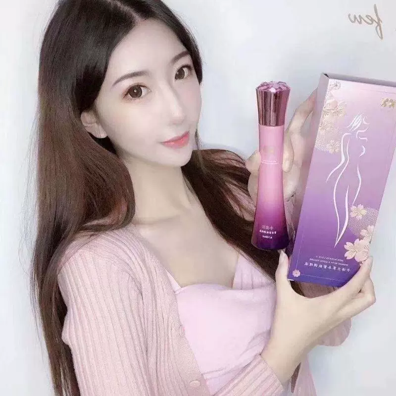 卡诗兰小蛮腰一喷瘦纯植物草本紧致调理液温养排便清肠道全身塑型