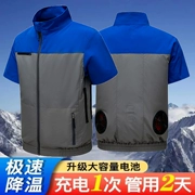 Quần áo điều hòa, máy lạnh ngắn tay mùa hè 2024 phong cách mới dành cho nam có quạt Quần áo công nhân xây dựng Quần yếm làm mát cho nam