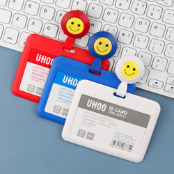 Hospital Nurse Work Badge Protective Cover with Smiley Face, Stretchable Easy-Pull Buckle, Employee Badge Horizontal Style Factory Badge Card Holder