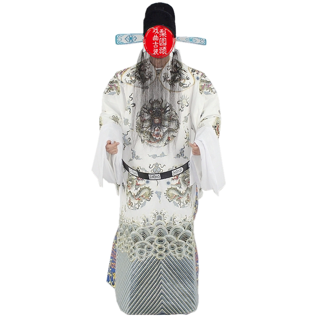 Ode to the Liyuan New Opera Costume Photography Zhu Henji Laosheng ...