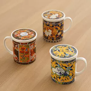 伊万里茶杯- Top 100件伊万里茶杯- 2024年4月更新- Taobao