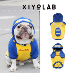 Xiyolab Pet Clothing Autumn and Winter Fleece Thick Sweatshirt Stylish Diving Suit Style Pug Bichon Dog Outfit