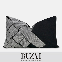 Fabric in Black and Gray Velvet Pillowcase, Hand-Woven Cushion, Rectangular Lumbar Pillow, Plaid Cotton and Linen Feel