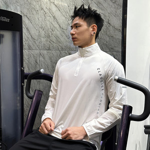 
bkcxzice icebreaking genuine half zipper letter long sleeve men's fitness running speed drying sports t-shirt basketball uniform