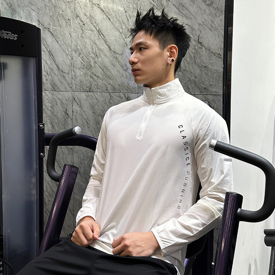 
bkcxzice icebreaking genuine half zipper letter long sleeve men's fitness running speed drying sports t-shirt basketball uniform