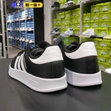 Adidas, теннисные износостойкие легкие кроссовки, низкая спортивная повседневная обувь для отдыха