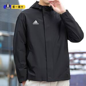 
Adidas Jacket Men's Sportswear Windproof Top 2025 Casual Loose Woven Jacket IK4010