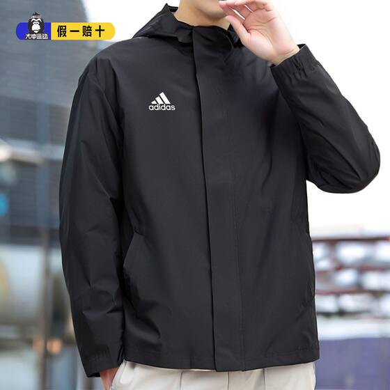 
Adidas Jacket Men's Sportswear Windproof Top 2025 Casual Loose Woven Jacket IK4010