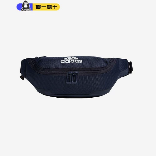 Adidas, дорожная сумка через плечо для велоспорта, портативная поясная сумка для путешествий, ремешок для сумки, нагрудная сумка, для влюбленных