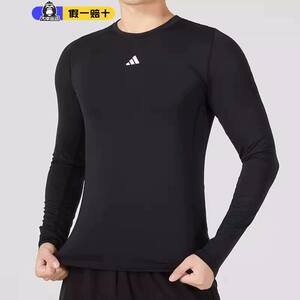 
Adidas men's long-sleeved T-shirt Adidas spring 2025 new sportswear casual round neck top IK7432