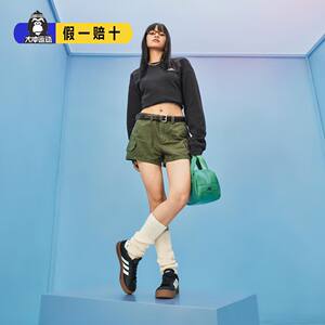 
Adidas sports and casual canvas shoes classic low top shoes women's retro ins shoes versatile JR0086