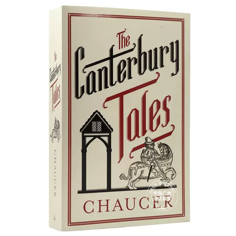 現貨 中圖原版 The Canterbury Tales 英文坎特伯雷故事集alma Classics Evergreens 喬叟代表作韻事體英語 經典文學書