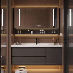 Bathroom Cabinet with Integrated Ceramic Basin, Washbasin Cabinet, Sink Cabinet Combination, Bathroom Cabinet, Washstand