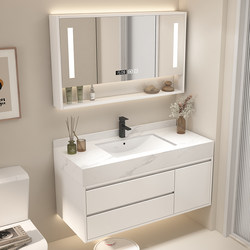 Light Luxury Slate Bathroom Cabinet, Washbasin Cabinet Combination, Modern Minimalist Bathroom Integrated Basin Washstand Set