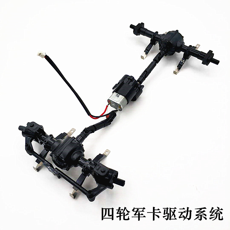 JJRC D826 Q60  ڵ  ī  峭 ٷ 巡  ׼  ġִ   Ĺ  