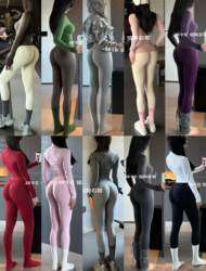 【Hip King Peach Highly Recommended!!】Three-Stage Tummy Control and Butt-Lifting Colorful Seamless Mid-Waist Fitness Peach Leggings