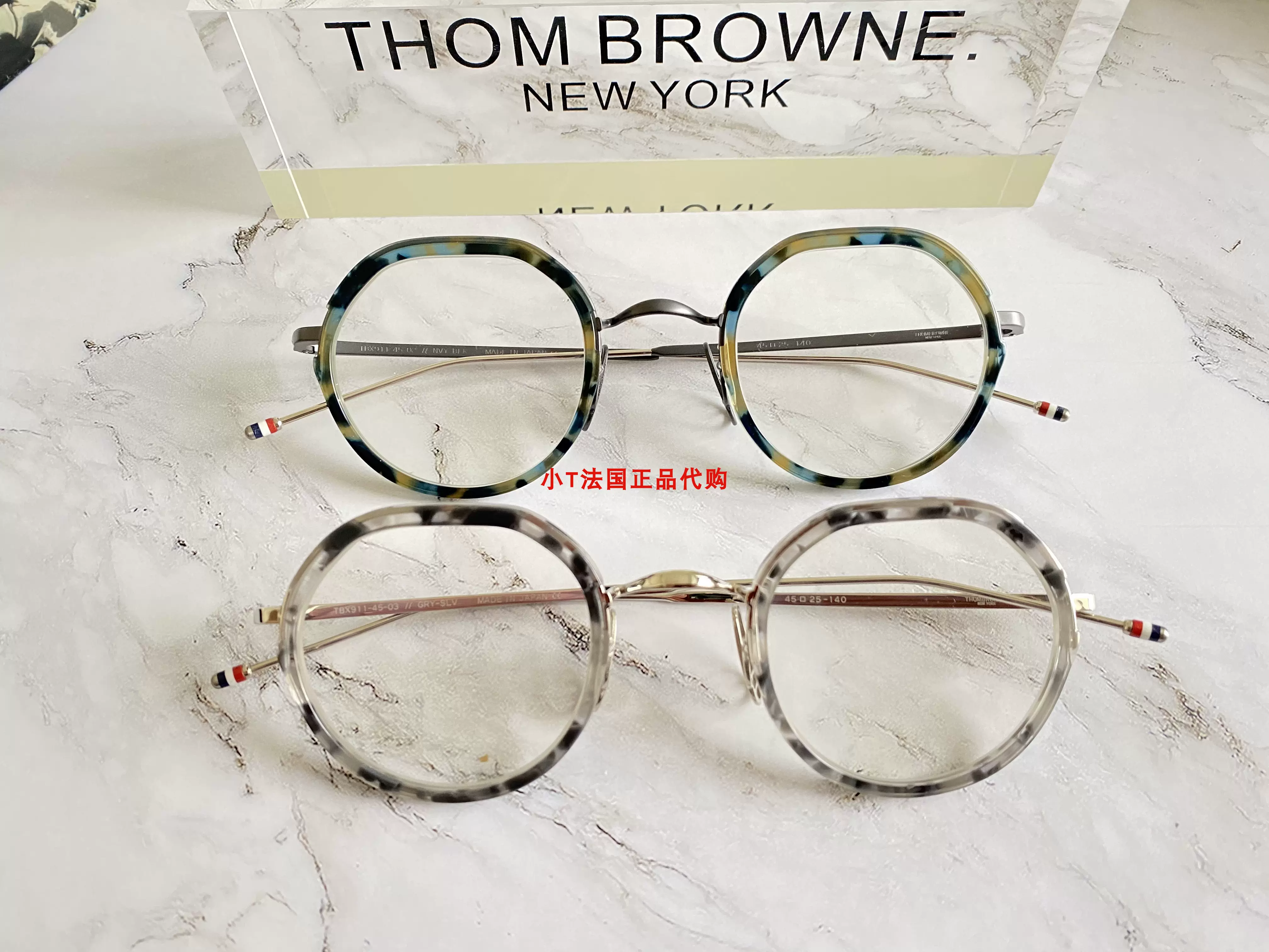 THOM BROWNE TB-911 眼鏡架桑姆布朗尼灰玳瑁全框設計板材加金屬鏡架