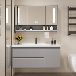 Smart Solid Wood Bathroom Cabinet with Integrated Ceramic Basin, Small Apartment Bathroom Washbasin, Washstand, Sink Cabinet Combination