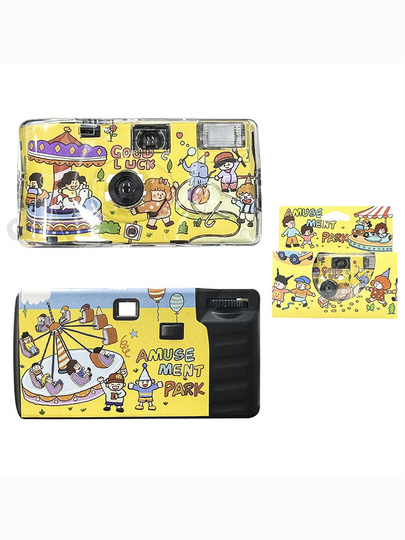 Fuji Where Can I Get My Kodak Disposable Camera Developed Kodak