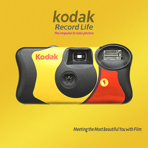 New illustration Kodak Fuji disposable film camera black and white fool camera with flash birthday gift woman