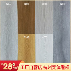 Art No. 12mm Reinforced Composite Wood Flooring for Home Use, Direct Sales from Manufacturer, Office and Commercial Flooring, Gray Color, Hangzhou Installation