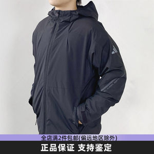 
Genuine Adidas men's and women's jackets waterproof and splash-proof sports casual loose hooded jacket JZ8413
